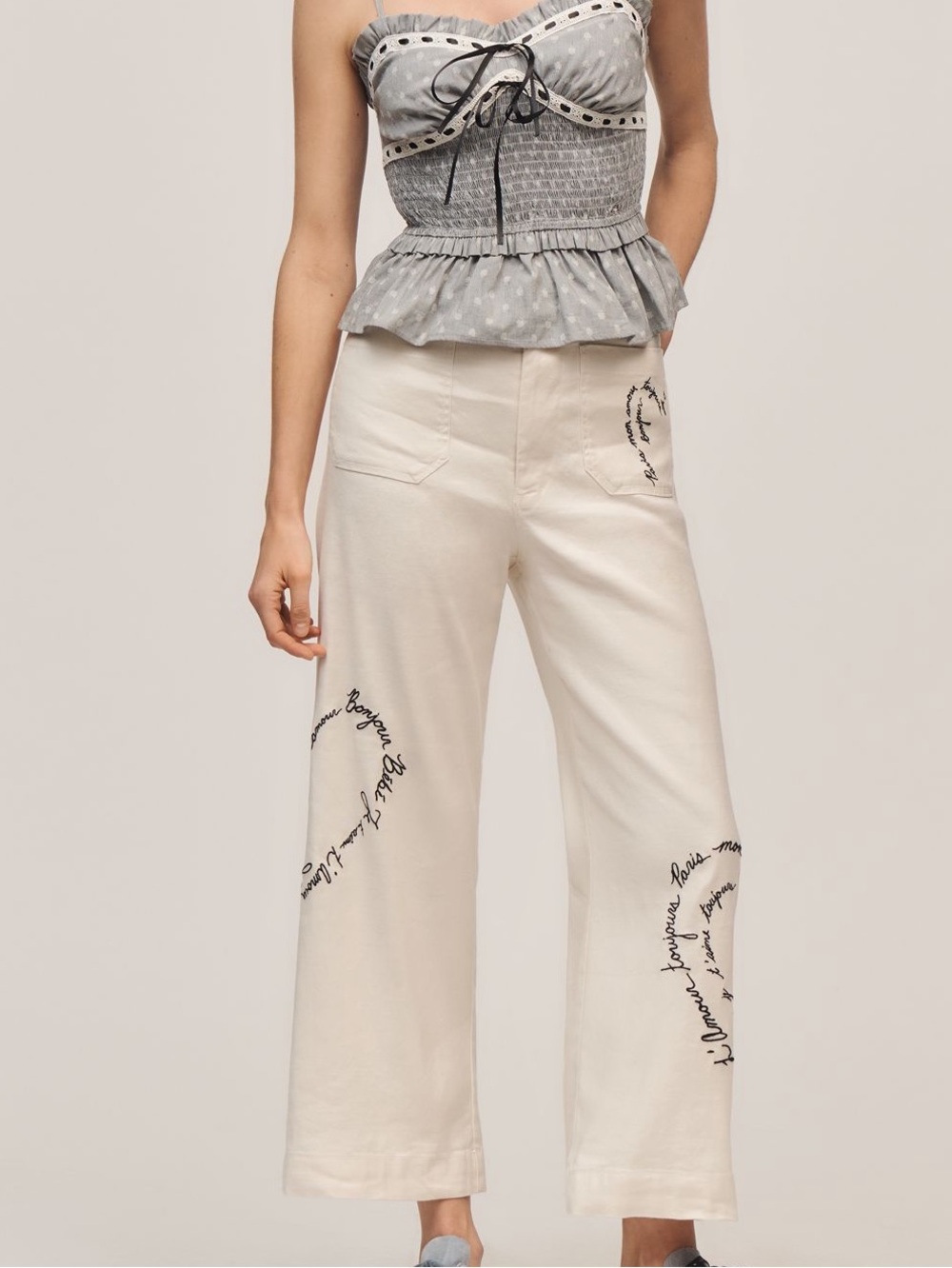 🇫🇷Anthropologie Colette Pants Maeve Linen Blend Cropped Wide Leg New 26P France - Picture 5 of 13
